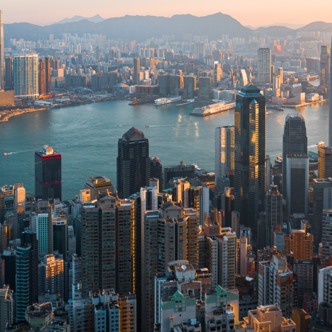 An image of Honk Kong cityscape